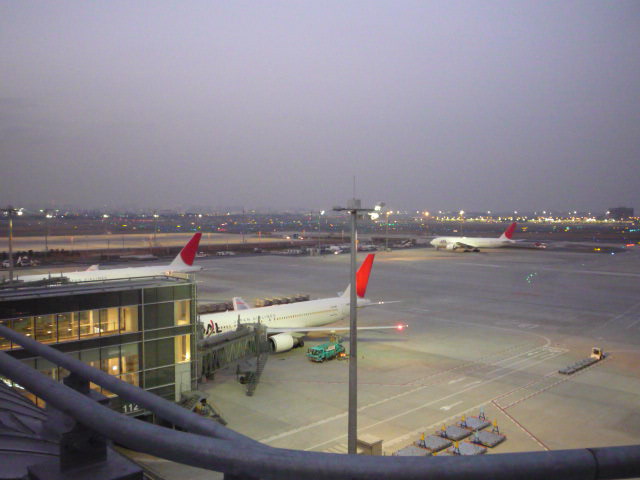 Handeda airport